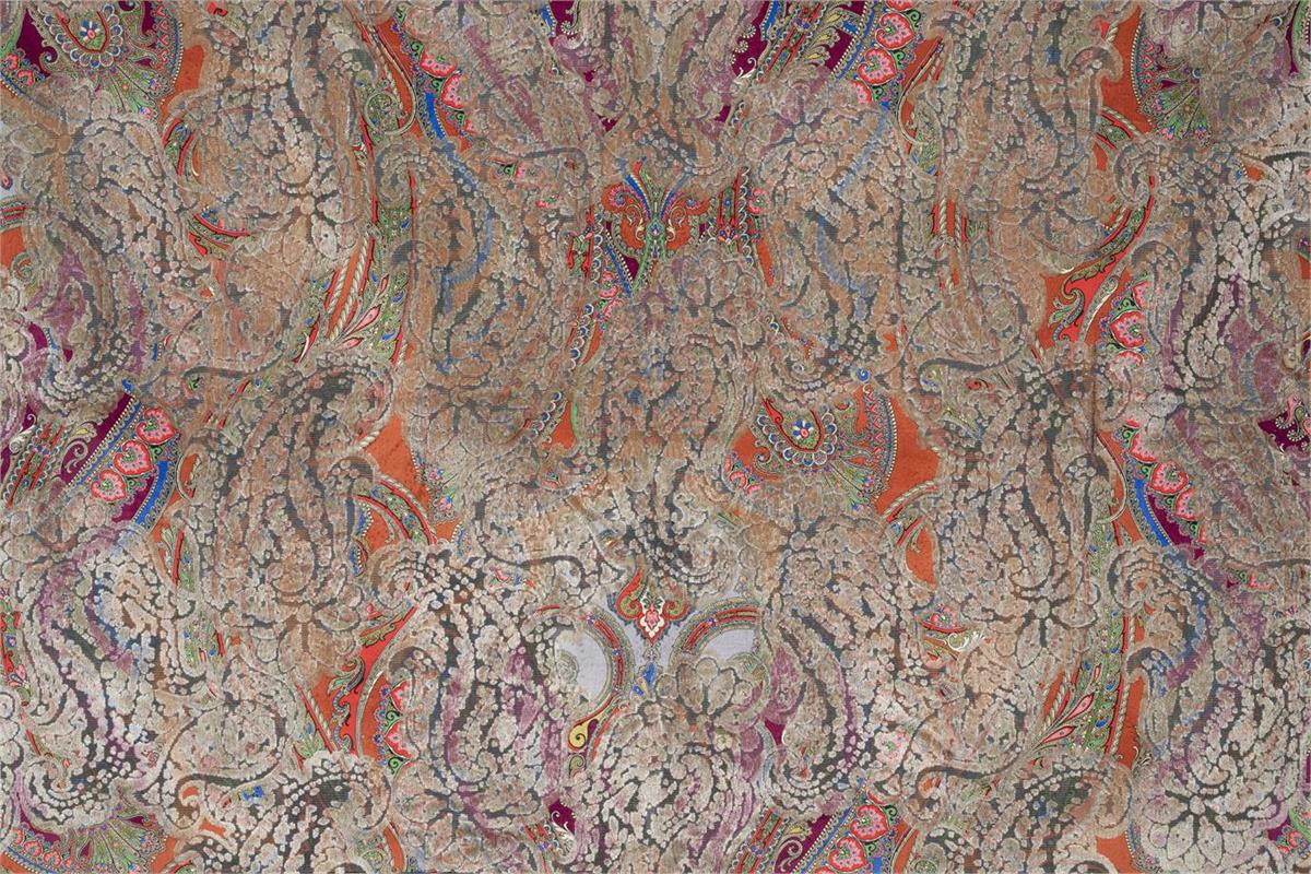 Balam Multicolor