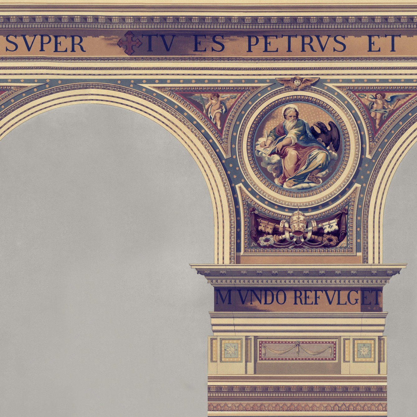 Basilique Brass WP20222