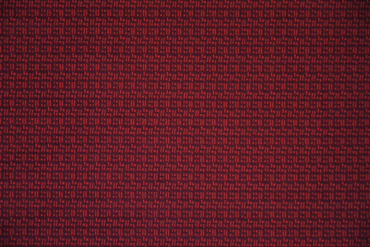 Kahn 13492-80