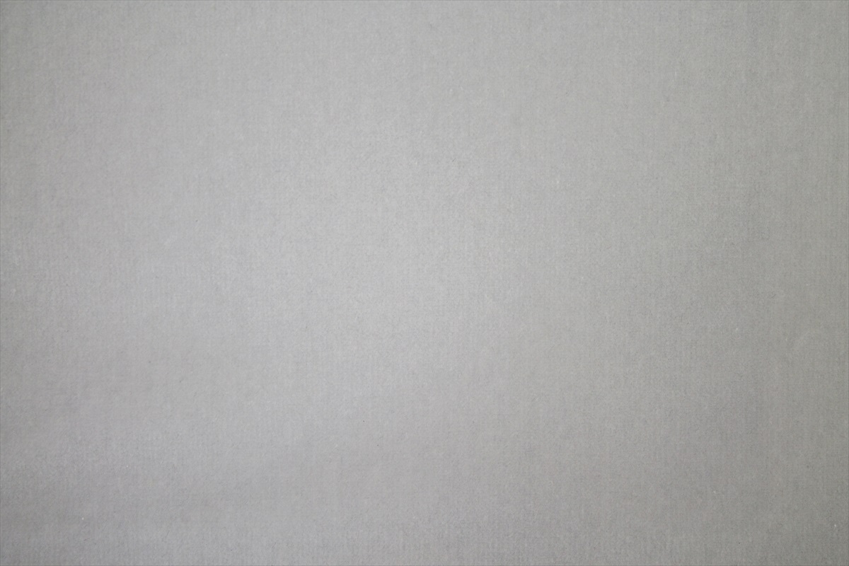 Como Fog