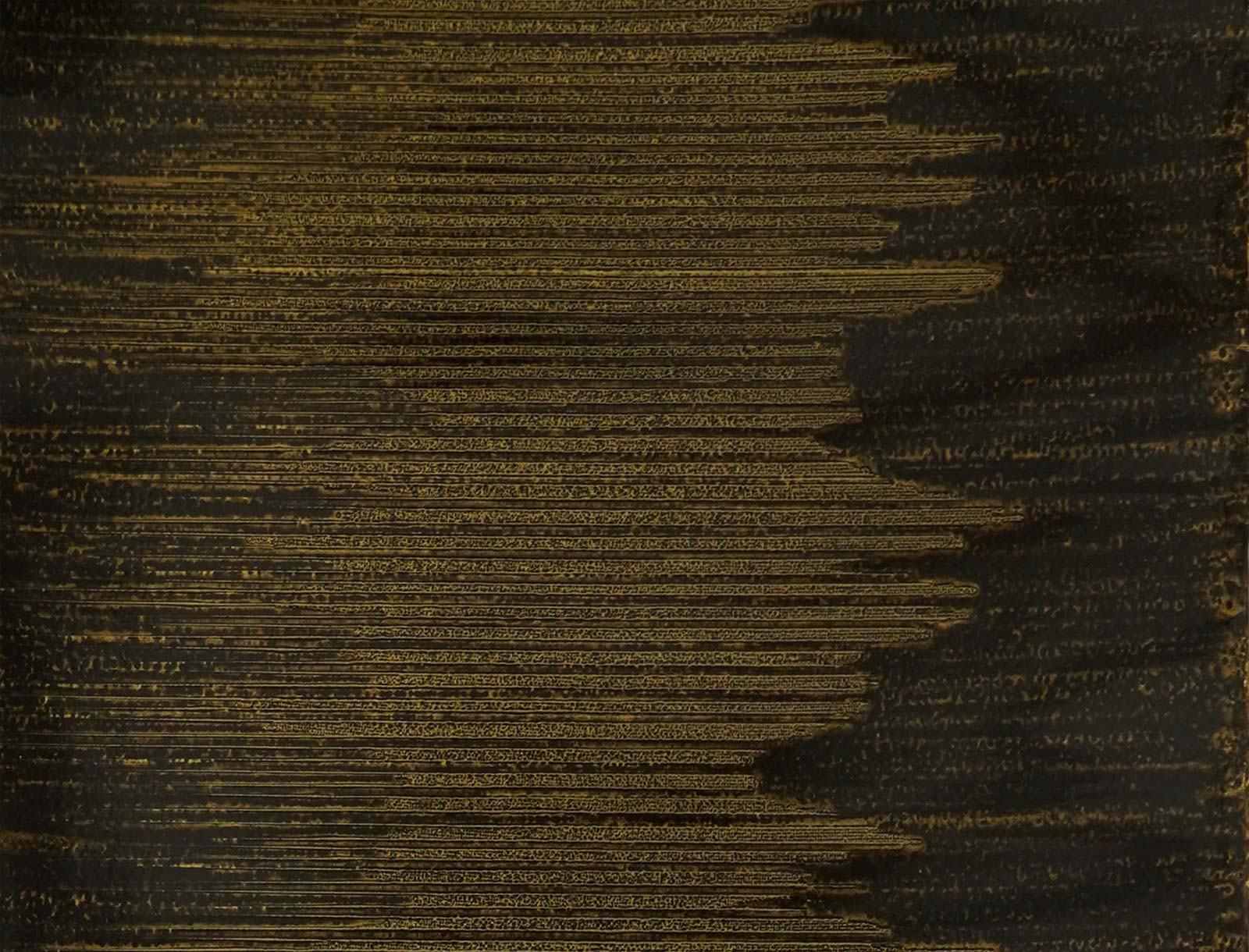 Tsunami W01061-03