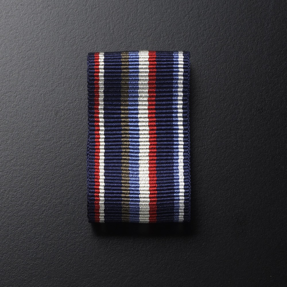 Ribbon PIN014-005