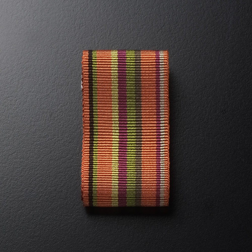 Ribbon PIN014-006