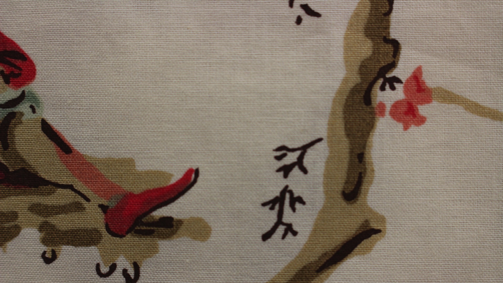 Mandarin A La Balancoire 1620-01