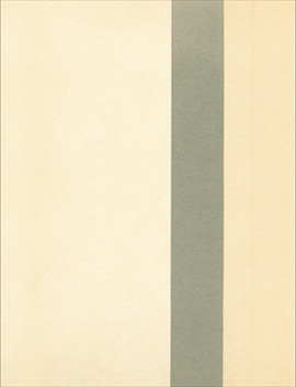 Zinc Seven W5247-04