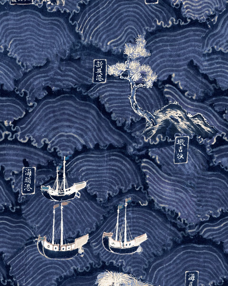 Waves of Tsushima WP20513